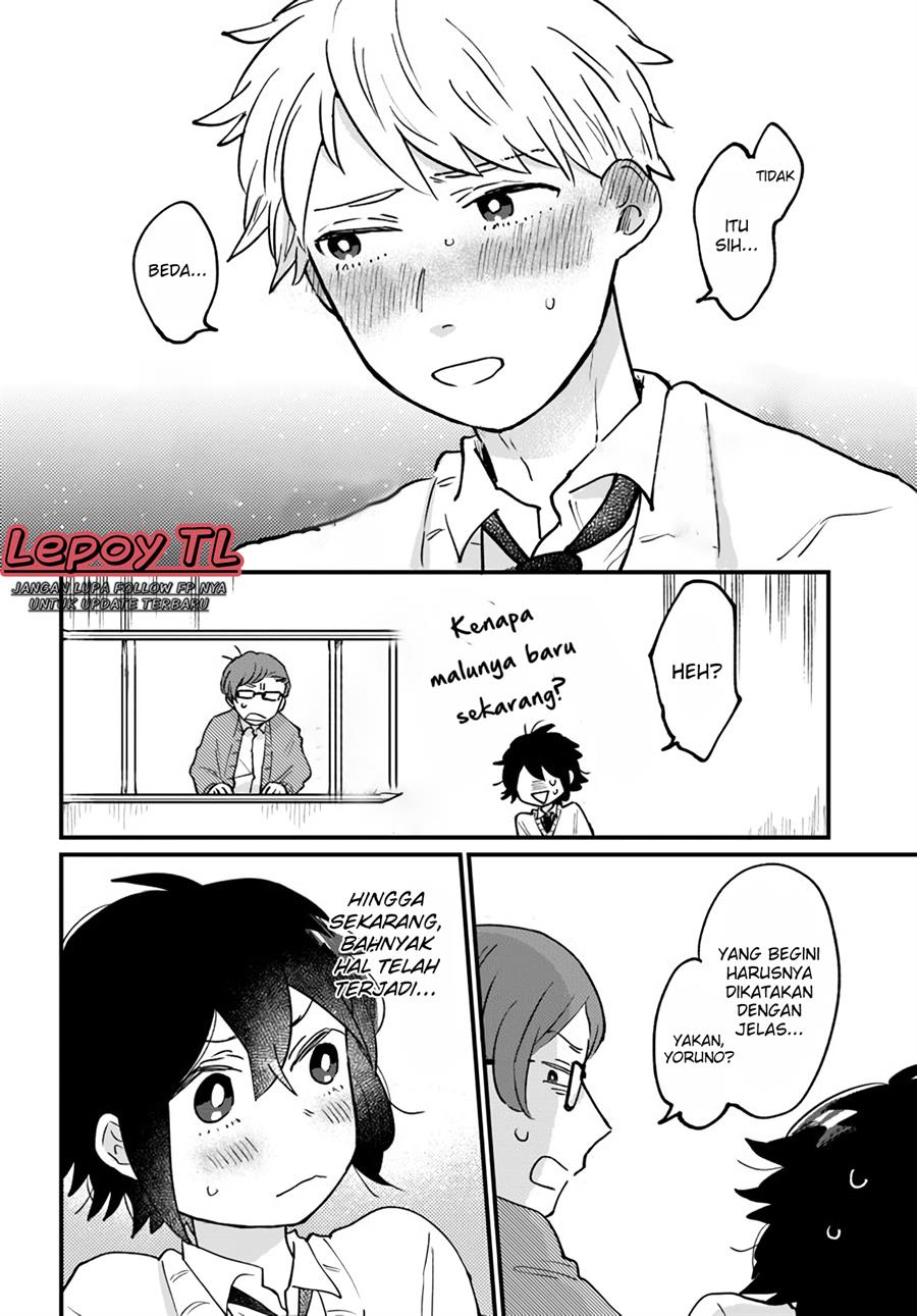 Onna Gokoro @Danshi Koukousei Chapter 12 End